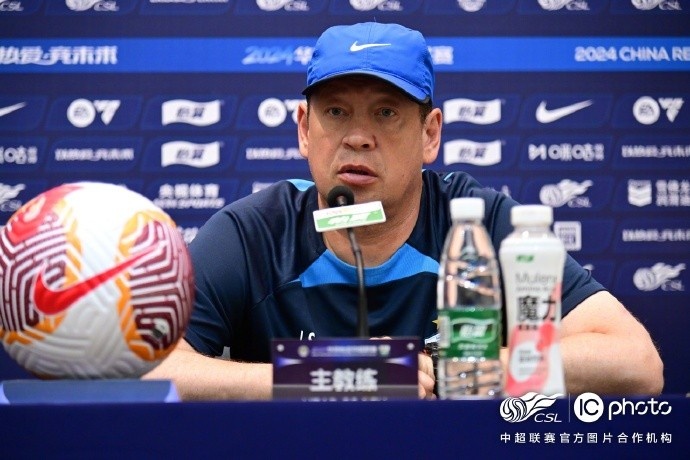 2024中超联赛第13轮：河南俱乐部vs上海申花 赛前发布会